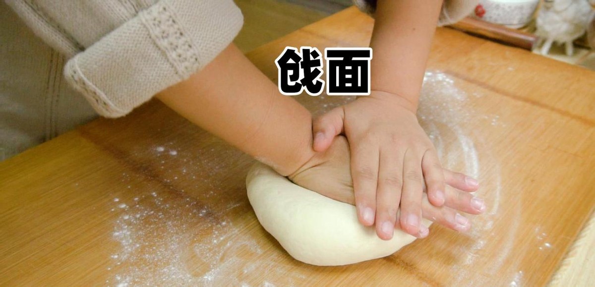 馒头出现塌皮褶皱是怎么回事,做馒头会开裂是什么意思