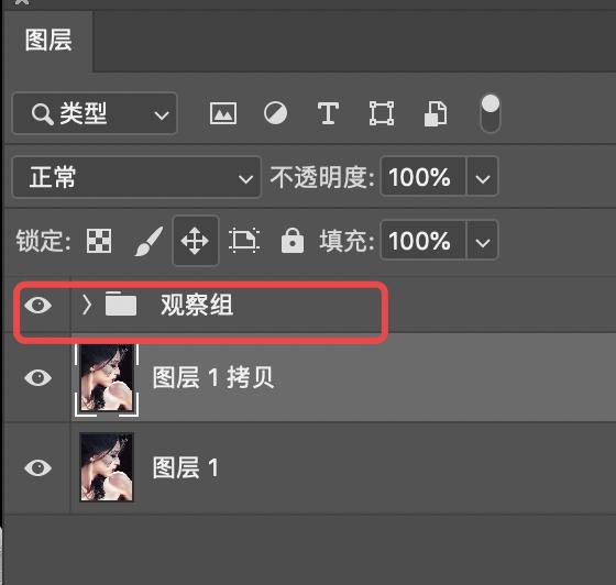 ps怎么用中度灰磨皮,中性灰磨皮ps教程