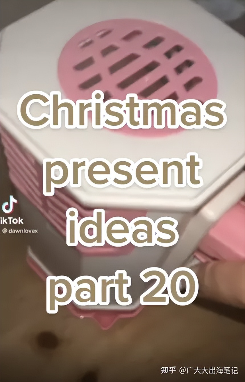 tiktok跨境电商珠宝选品,跨境电商最火的产品tiktok