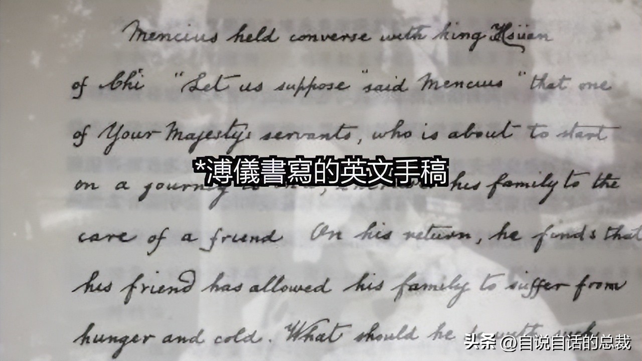 末代皇帝皇后染上烟瘾第几集,末代皇帝皇后吸大烟电影