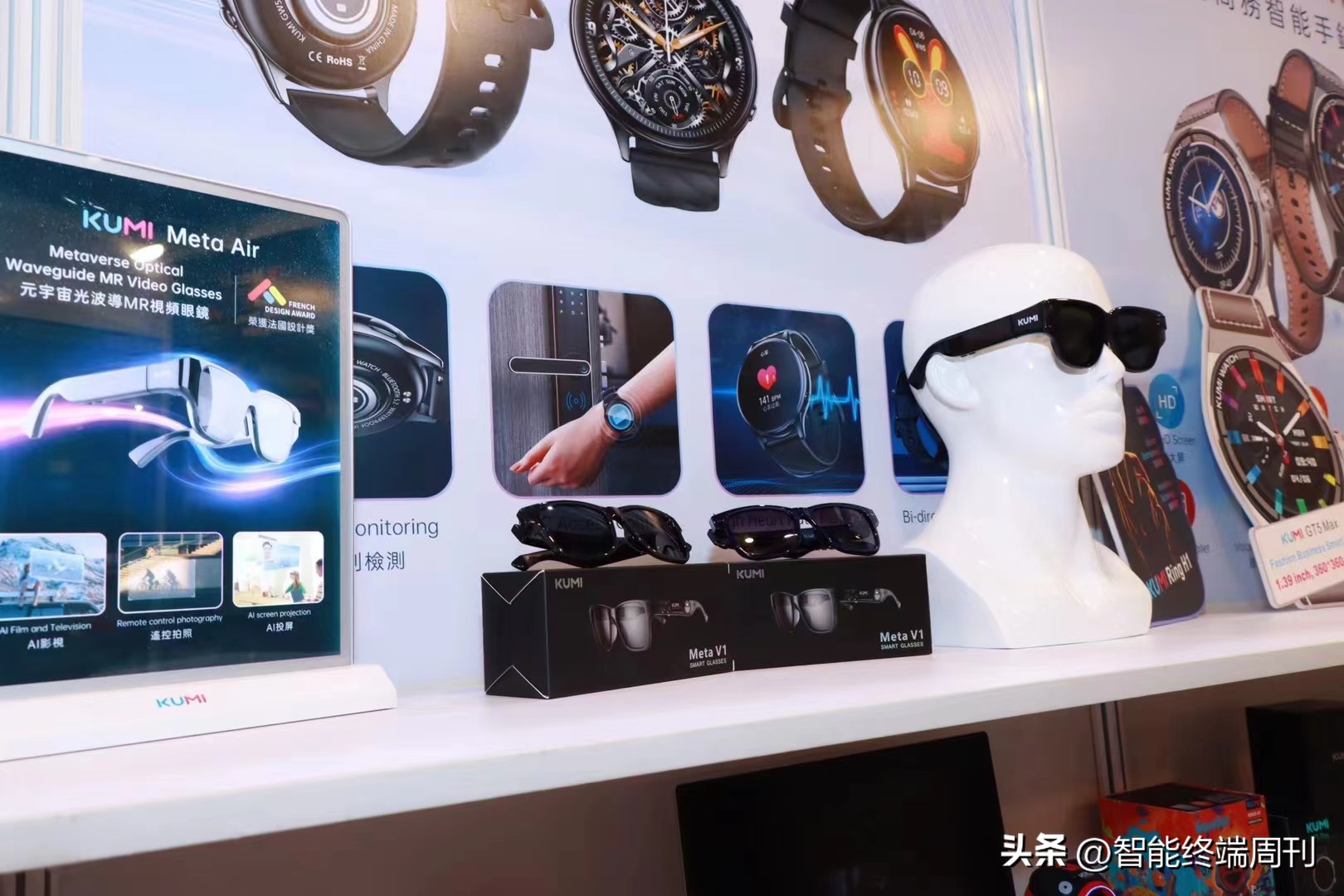 科技潮牌国货之光——访库觅科技有限公司创始人郭锦炜