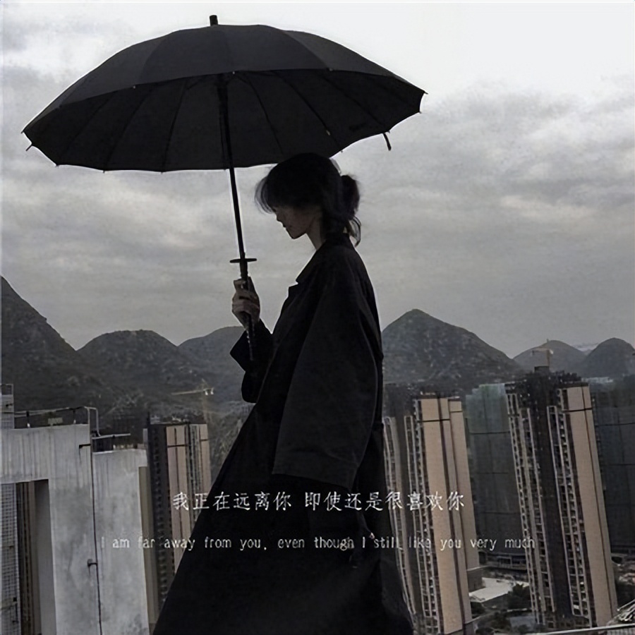 让人看了心碎的伤感图,伤感的心情图片大全