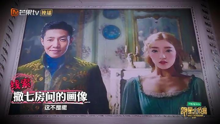 明星大侦探撒贝宁第三季,明星大侦探第三季撒贝宁