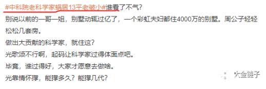 适合穷人的10个赚钱创业项目利润,赚钱快成本低的17种创业项目投资