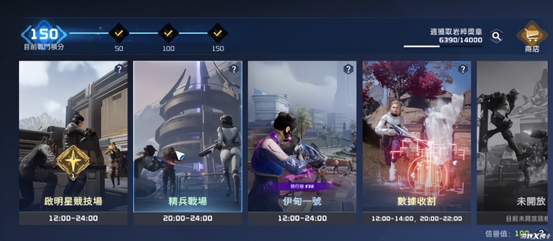 网易哪些游戏又氪又肝,网易游戏哪一款游戏最氪金