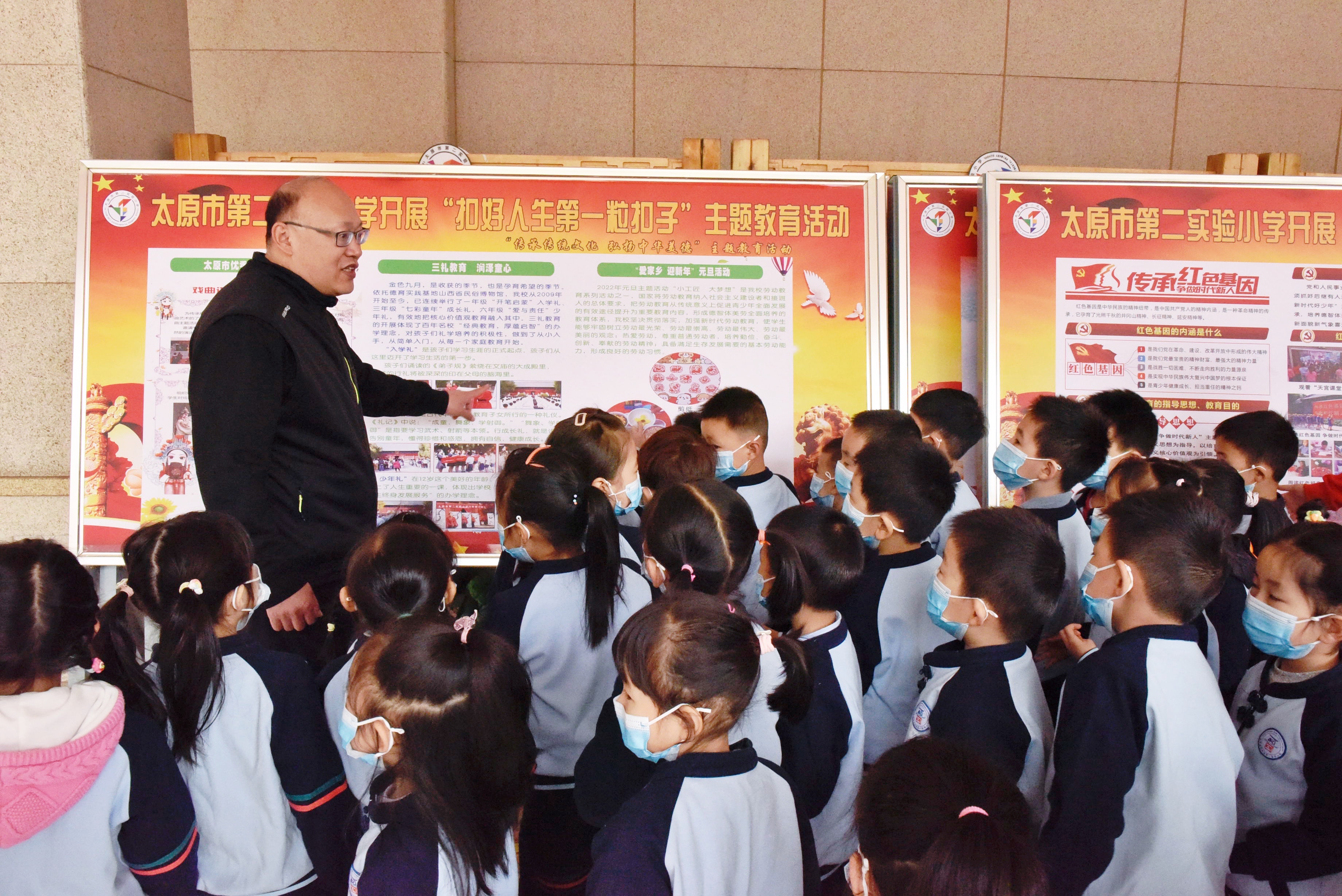 太原市第二实验小学校对口初中,太原市小店区第二实验小学