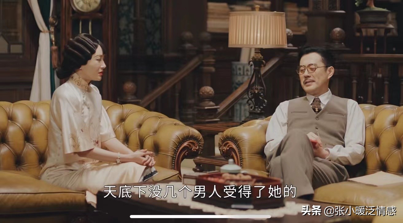 易兴华为何同意钟灵嫁给席维安,传家席维安背叛钟灵了吗