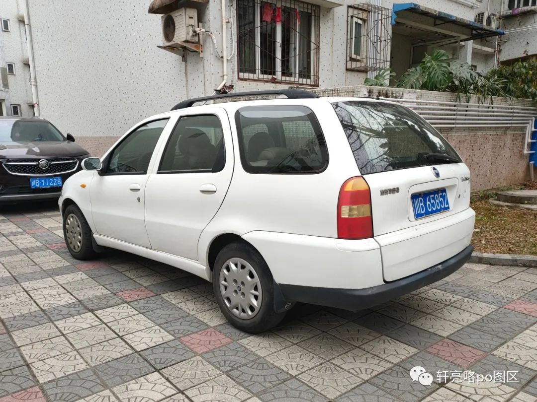 菲亚特经典旅行车,菲亚特派力奥旅行版价格