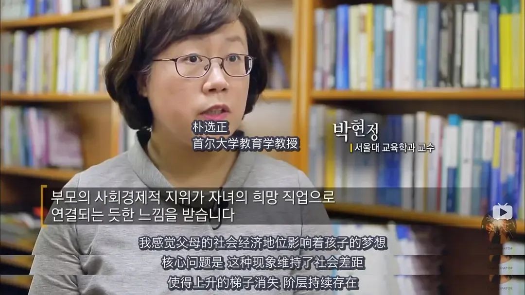 凌晨2点睡，早上6点起的韩国青少年，快要把自己卷“死”了