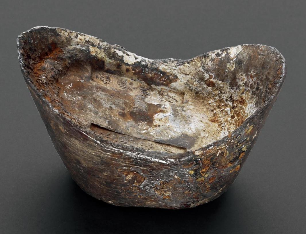 2023诚轩春拍铜元价格汇总,诚轩拍卖银锭直播