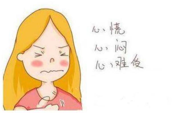 中医治疗心悸的中药方剂大全,中医治心悸绝招古风