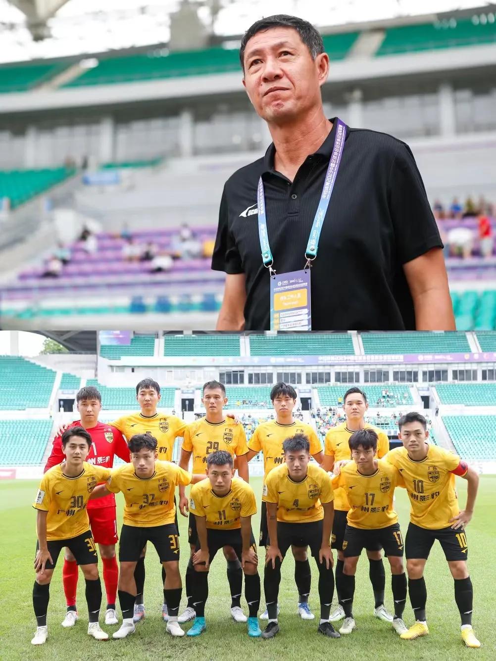 中冠联赛广州影豹足球俱乐部,男足广州队