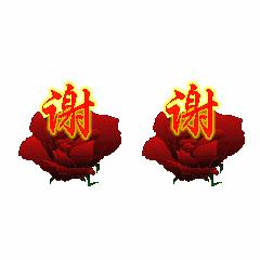 表情包我也不想这么可爱啊,表情包我能怎么办