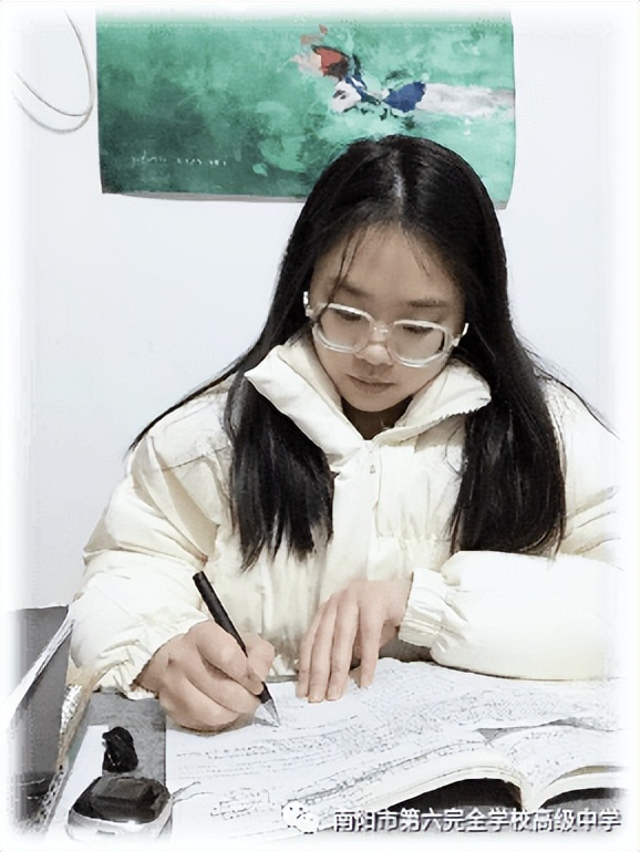 南阳市2022年度优秀教师,南阳市普通高中优秀教师