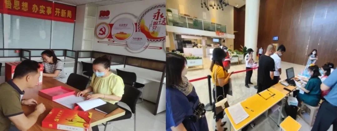 灏忎簳宄帀娉藉洯绀惧尯,澶師灏忎簳宄帀娉藉洯绀惧尯