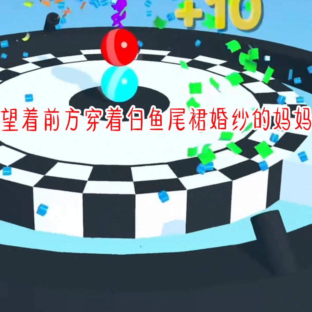 解压小游戏,解压助眠