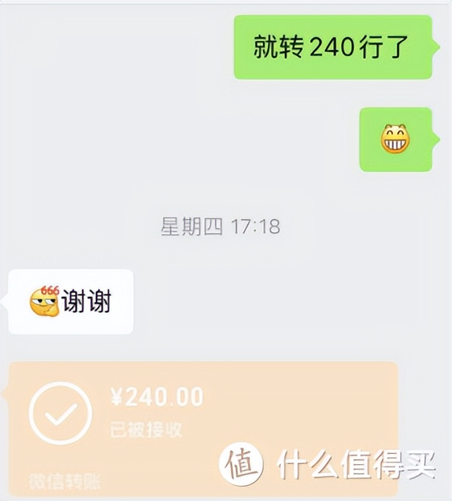携号转网为什么这么难,携号转网已经全面开始了吗