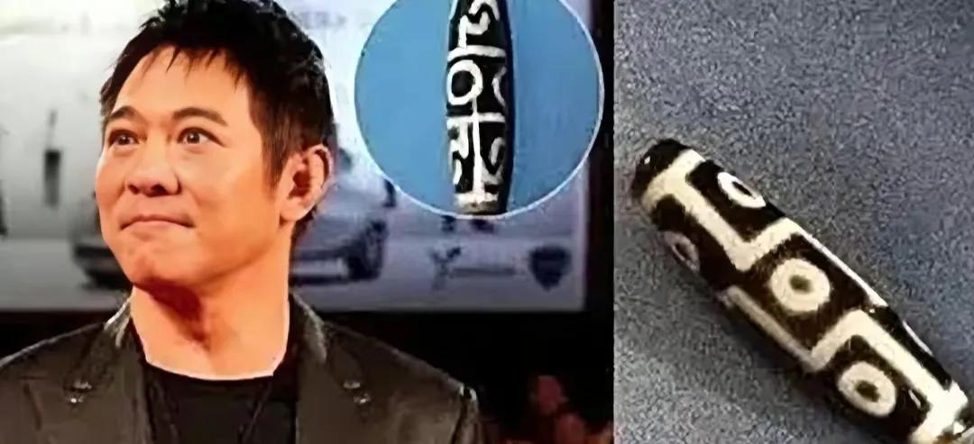 真正的天珠应该怎么看,了解一下天珠的知识