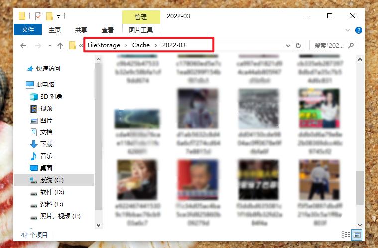 离职后要删除微信聊天记录吗,离职删微信聊天记录的正确方法