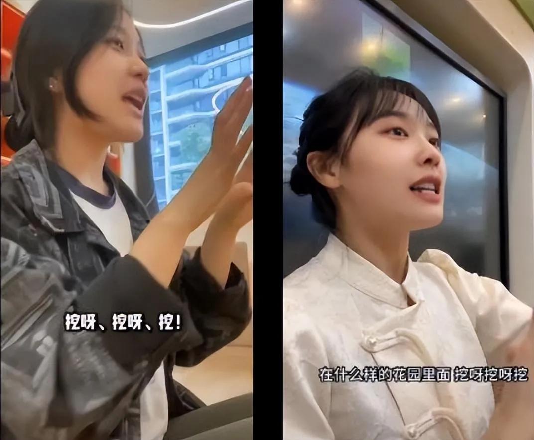 幼师凭挖呀挖呀挖走红黄老师直播,幼师直播赚两百万