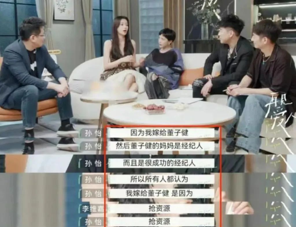 明星离婚20多次,2019明星们离婚