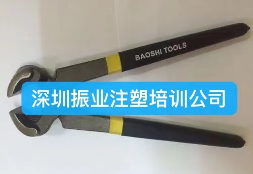 注塑厂事故责任,注塑产品粘静模要怎么解决