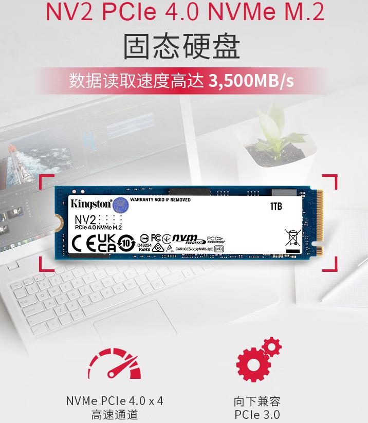 台式机电脑配置怎么选择最好,便宜的台式机电脑配置推荐