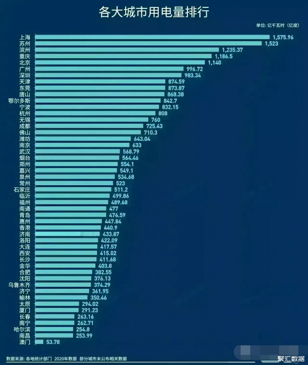 唐山舆情最新消息,舆论压力影响唐山案件