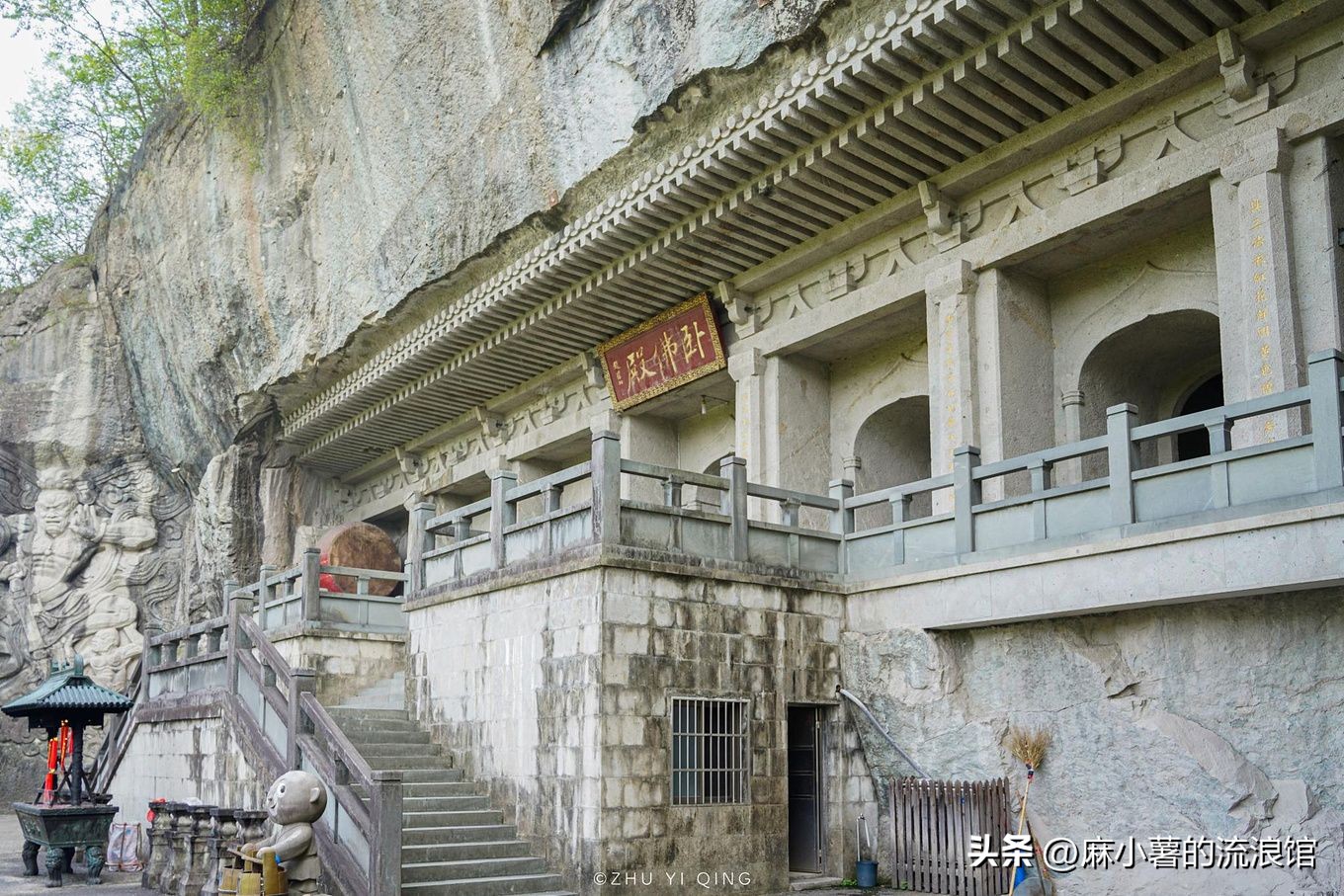 浙江绍兴有座千年大佛寺，有江南第一大石佛，许多影视剧都来取景