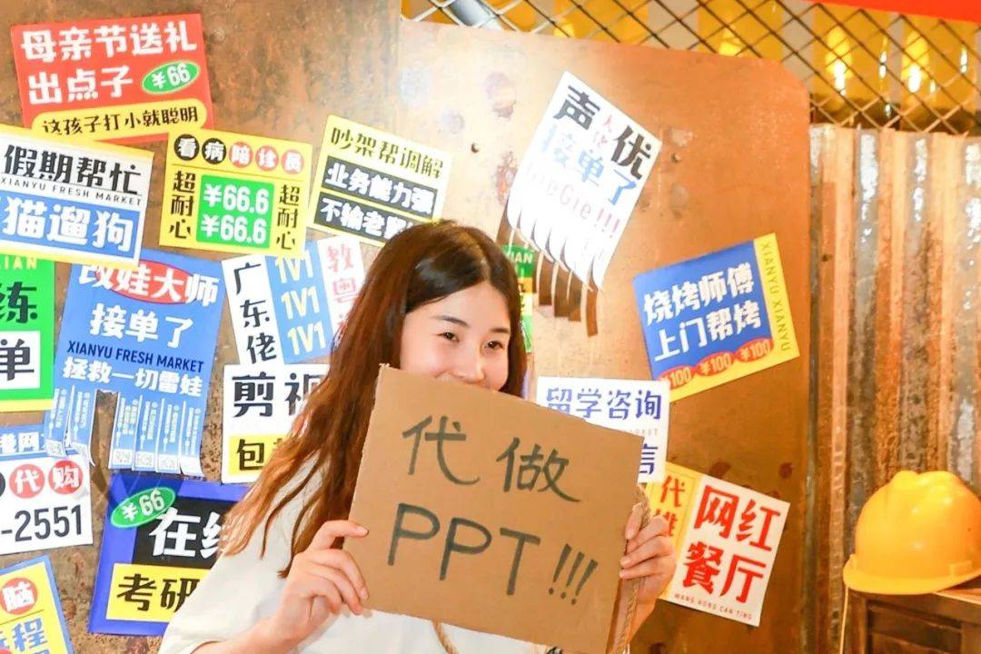 闲鱼618有优惠名额,闲鱼电商618