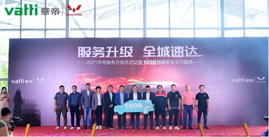 华帝售后服务24小时服务热线电话,华帝售后服务标准