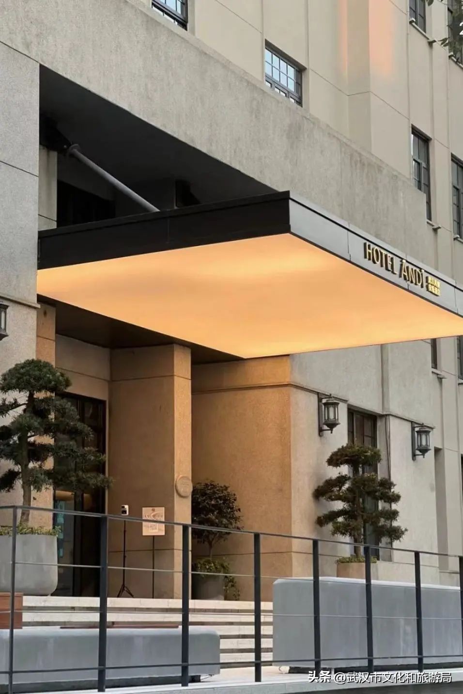 武汉4钻酒店推荐,武汉酒店推荐游玩方便