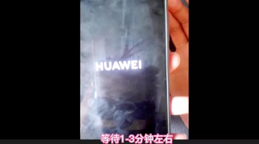 维修师傅教你解锁手机锁屏密码,不知道手机锁屏密码如何解锁