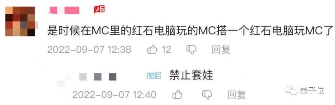 狂肝5天了会怎么样,狂肝15天