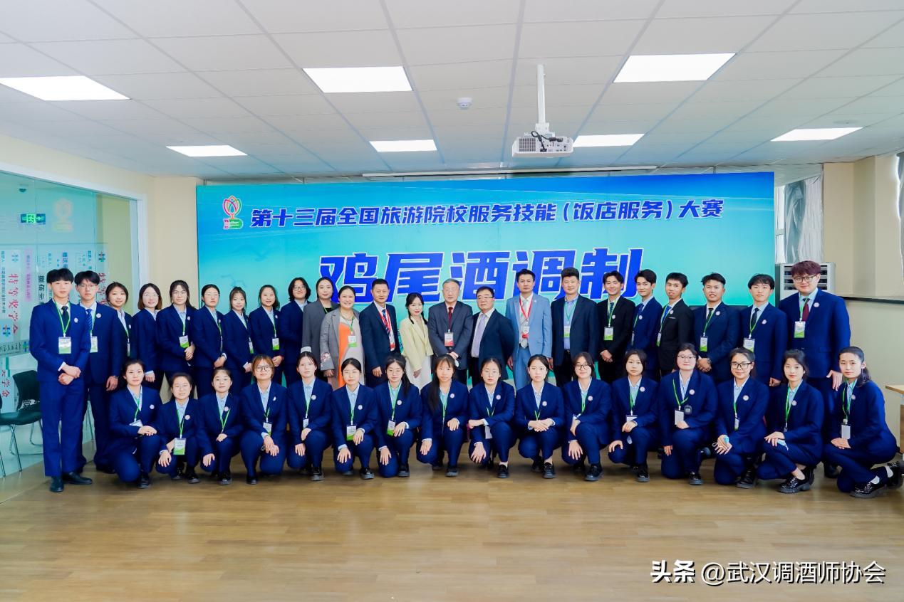 王勇会长应邀担任第十三届全国旅游院校服务技能大赛裁判