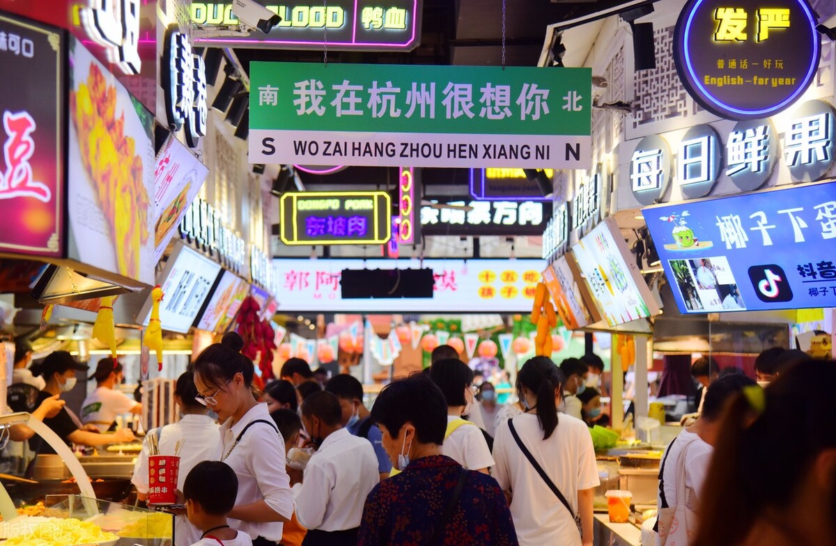 杭州湘湖旅游攻略自由行最佳线路,杭州旅游自由行攻略三天