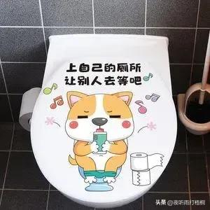 为什么有的人可以蹲厕所时间长,蹲厕所蹲不出来是怎么回事