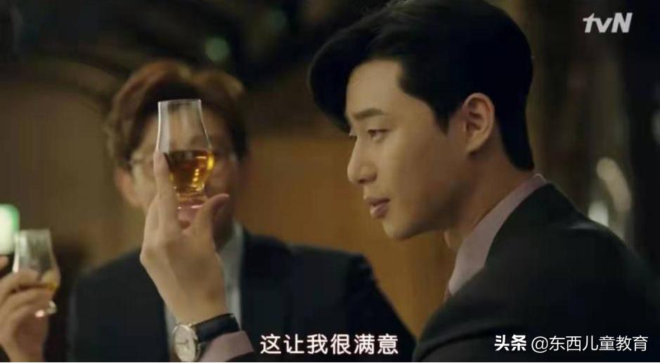 跟孩子学英语的十大方法,学英语的捷径就是不要学语法