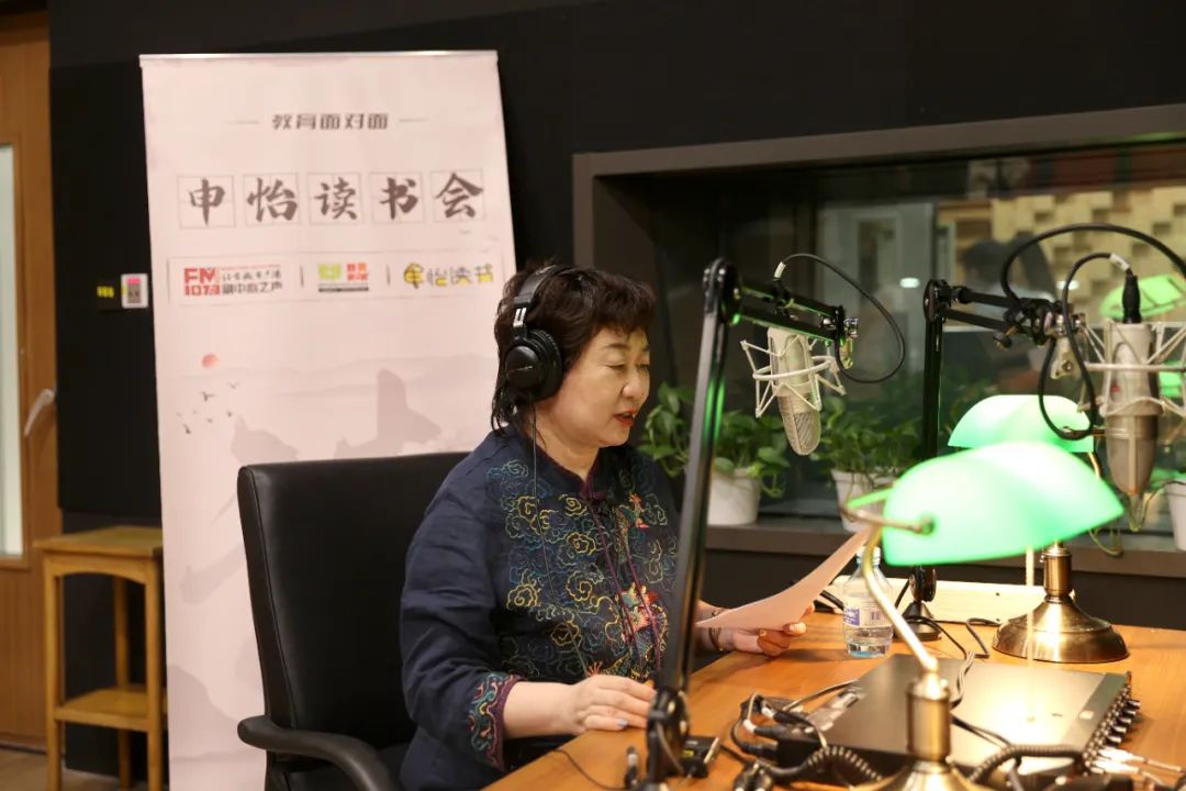 开学书单|申怡推荐影响3-18岁孩子一生的25本好书+感言，抢先收藏