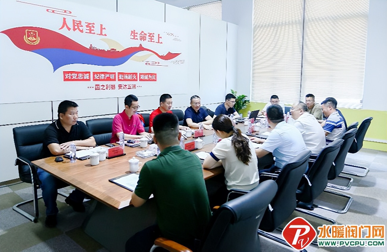 中消协通报最新消息,中消协官方最新消息