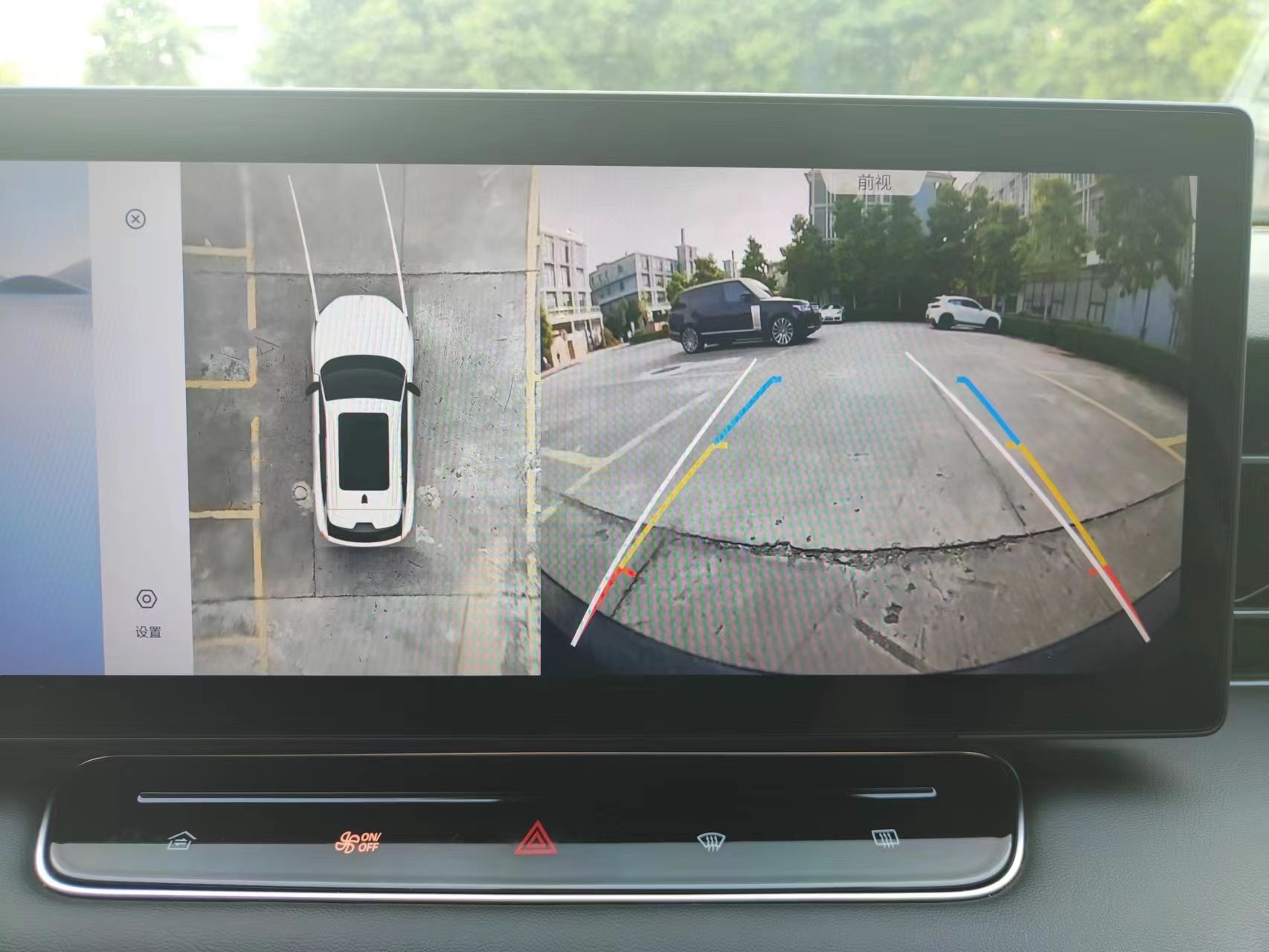 荣威erx5纯电高速120迈试驾视频,开着比燃油版舒服测试荣威erx5