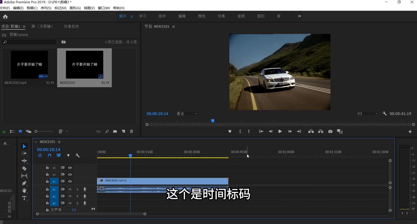 pr导入与导出,自学pr剪辑在哪接单