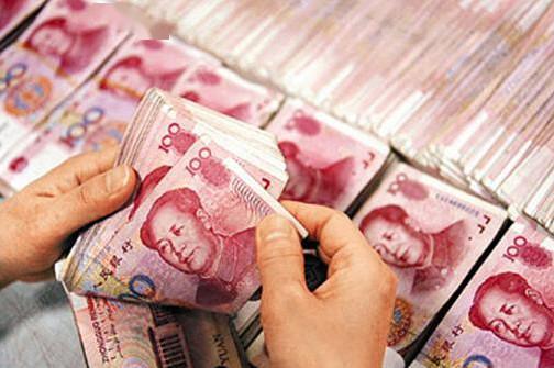 2024年各农村信用社存款利率,2021年农村信用社存款利率一览表