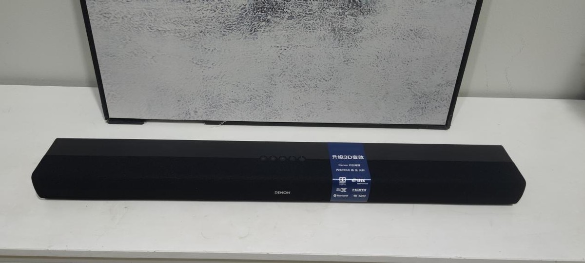 天龙回音壁s217和s517怎么选,天龙s217回音壁音质如何