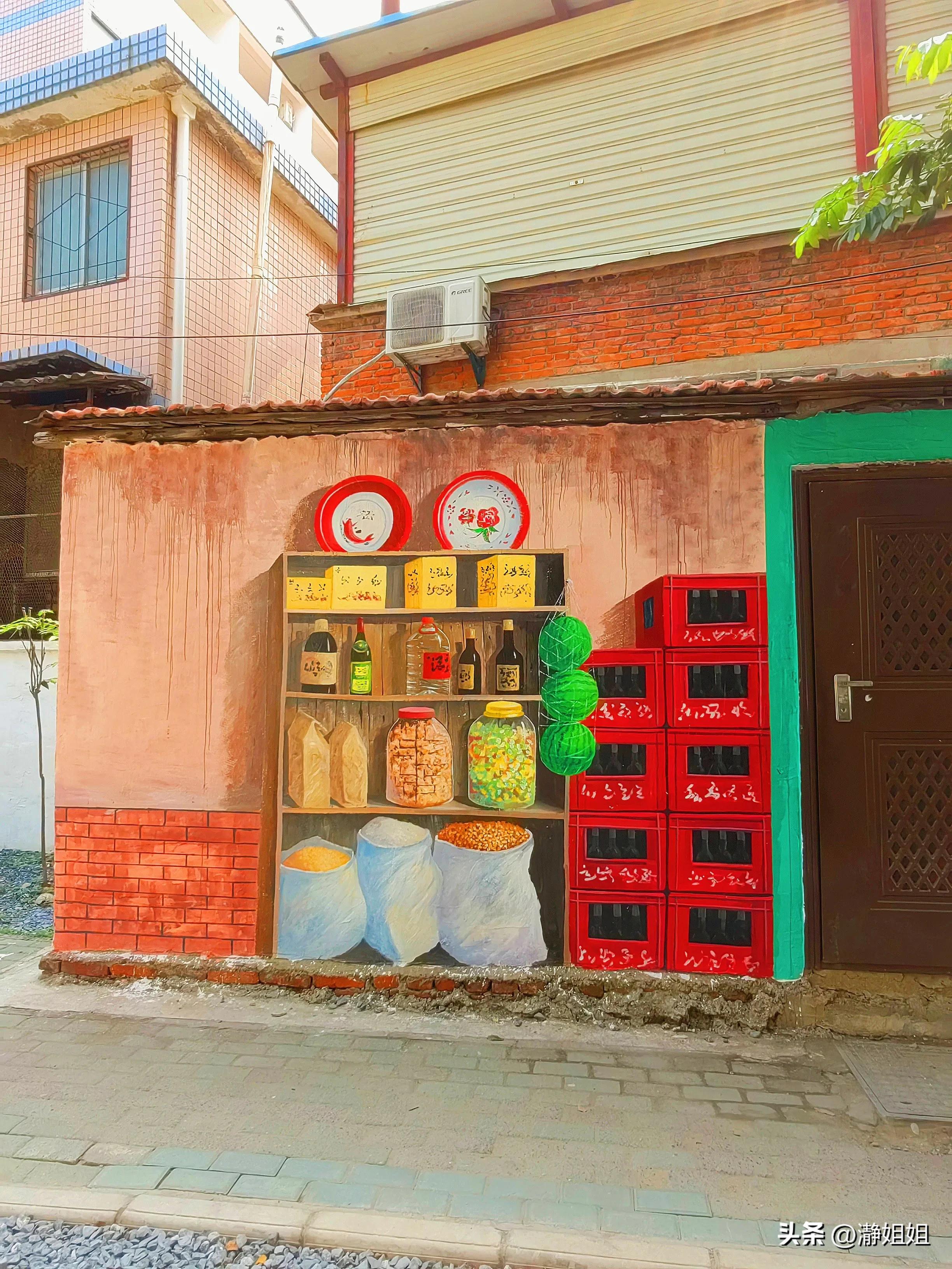 汉阳火车站网红站前花街,汉阳火车站站前花街位置