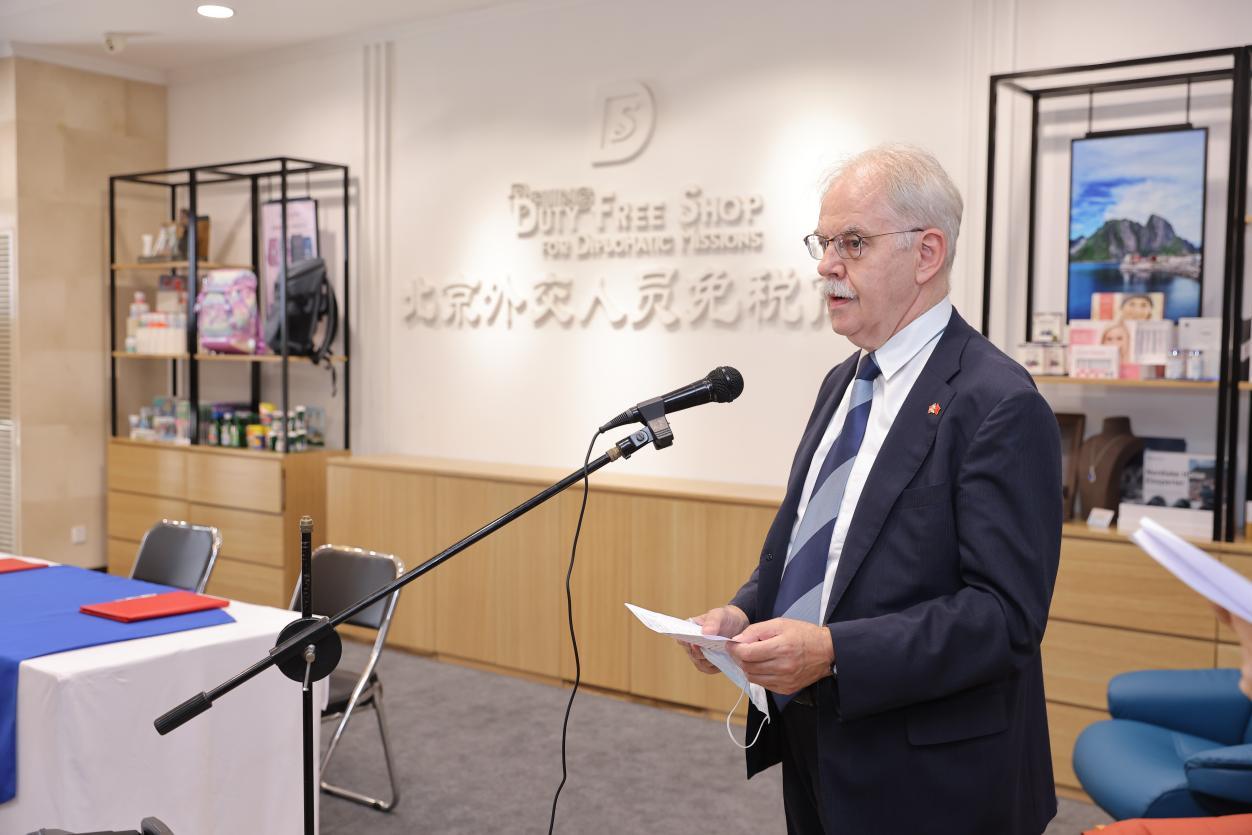 传递高阶营养，挪威NYO3瞩目亮相“挪威健康产品展示月”活动