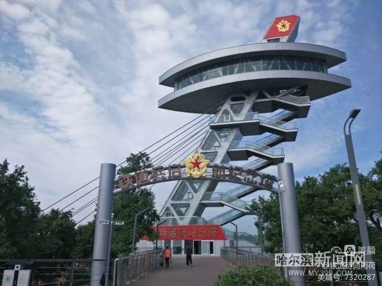 铁道兵诗歌朗诵聚会,铁道兵诗歌朗诵