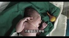 婴儿发生心跳呼吸骤停时,婴儿刚出生心脏就出现骤停