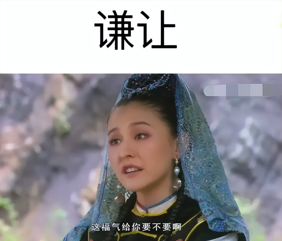 洗米华涉案金额6800亿判多少年,洗米华涉案多少个亿