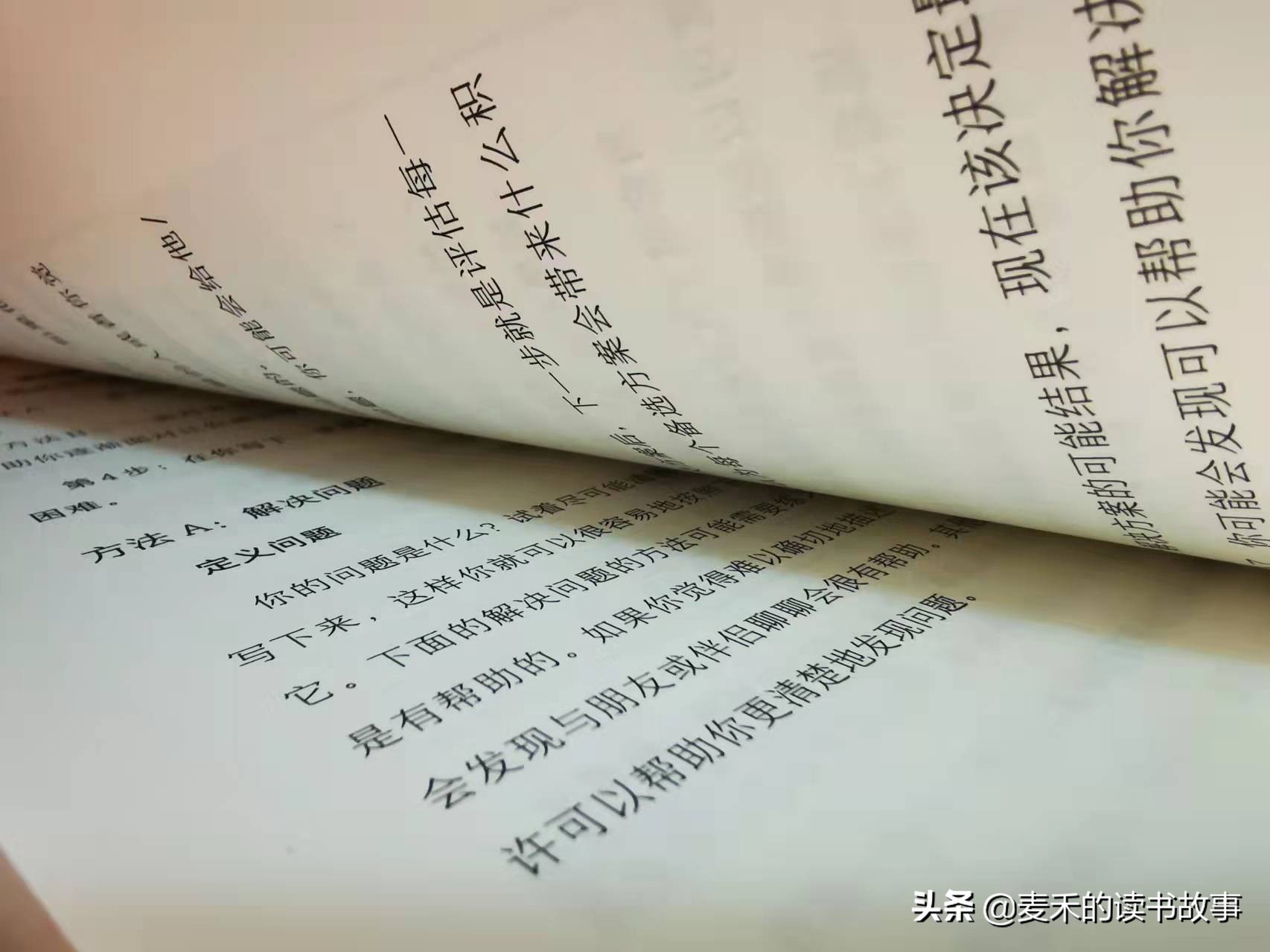 白天犯困是不是疲劳综合症,晚上休息不好白天犯困是什么原因